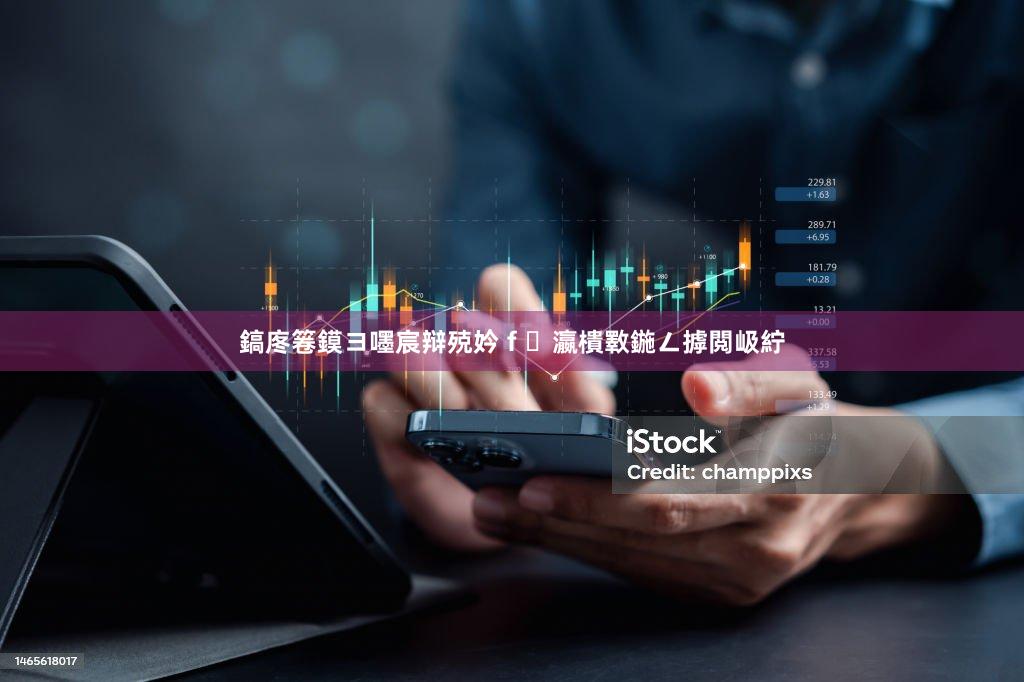 鎬庝箞鏌ヨ嚜宸辩殑妗ｆ瀛樻斁鍦ㄥ摢閲岋紵