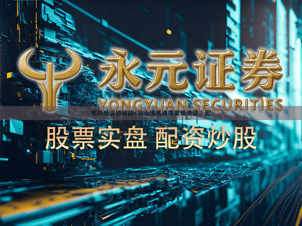 榄斿吔涓栫晫鎬€鏃ф湇骞诲寲甯堝湪鍝噷